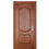 2 Panel Embossed Solid Flush Door