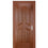 4 Panel Decorated Solid Flush Door