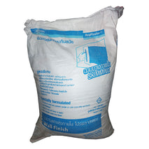 Gyproc Wall Finish Skimming Filler 20Kgs